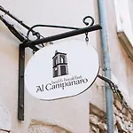 Al Campanaro