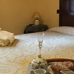 Bed & Breakfast Al Campanaro Taurasi