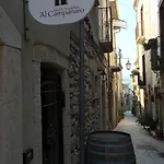 Al Campanaro Bed & Breakfast Taurasi