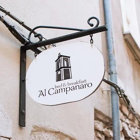 Al Campanaro